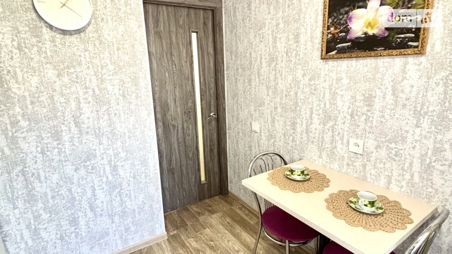 Продается 2-комнатная квартира 43 кв. м в Кривом Роге, ул. Степана Тильги(Революционная), 19 - фото 2