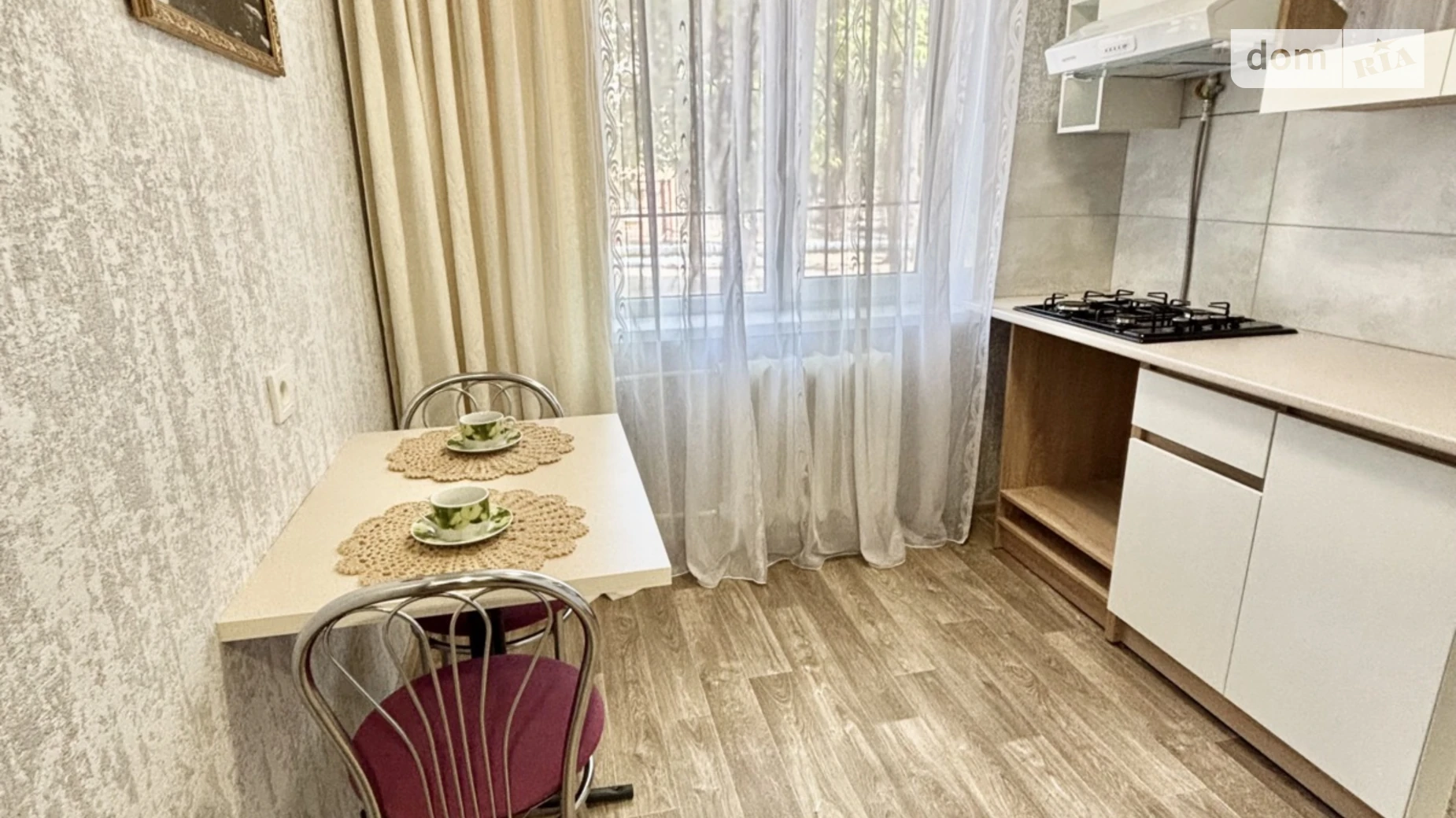 Продается 2-комнатная квартира 43 кв. м в Кривом Роге, ул. Степана Тильги(Революционная), 19 - фото 3