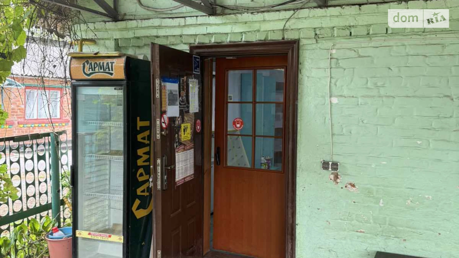 ул. Ярослава Мудрого Лысогора, цена: 10000 $ - фото 5