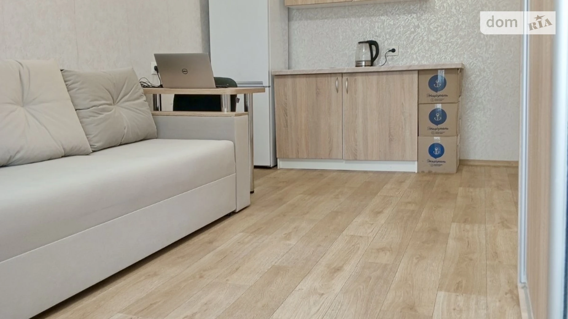 просп. Юности, 14 Вишенка Винница, цена: 28500 $ - фото 3
