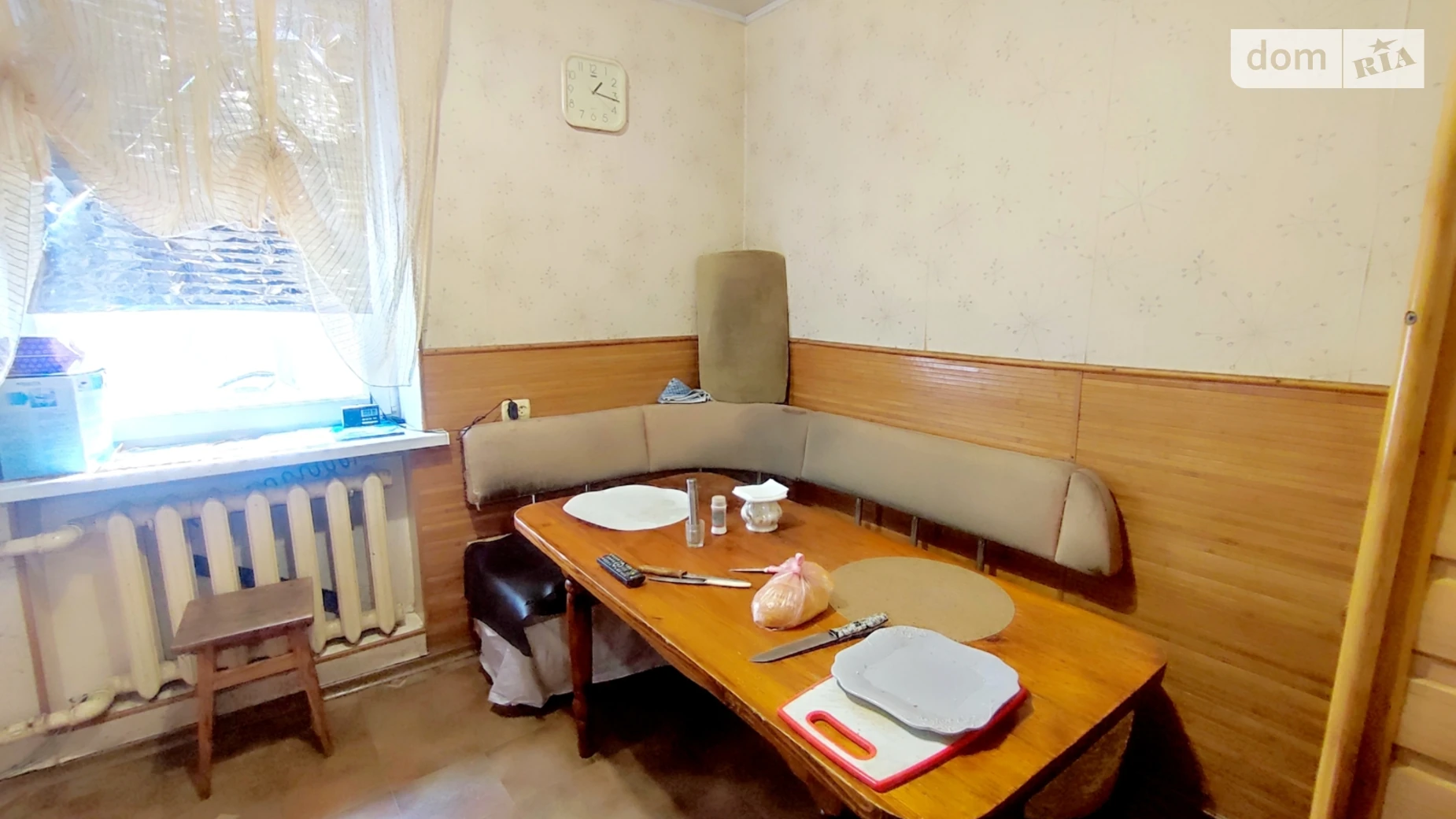 Продается дом на 2 этажа 165.3 кв. м с бассейном, цена: 73000 $ - фото 2