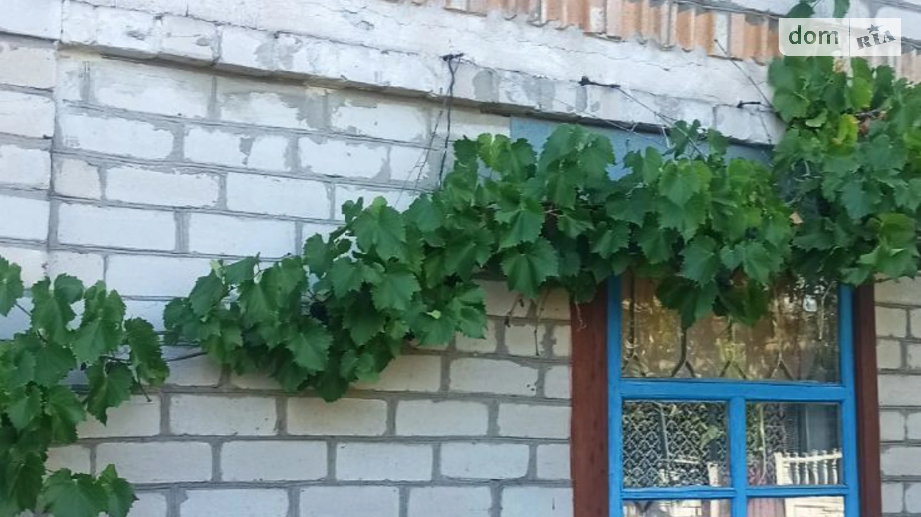 Продается земельный участок 6 соток в Днепропетровской области, цена: 6000 $ - фото 4