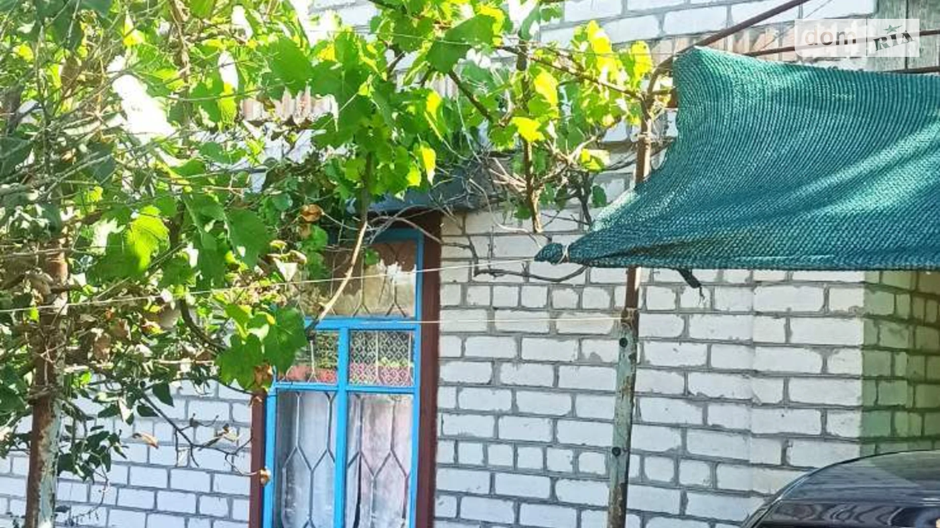 Продается земельный участок 6 соток в Днепропетровской области, цена: 6000 $ - фото 5