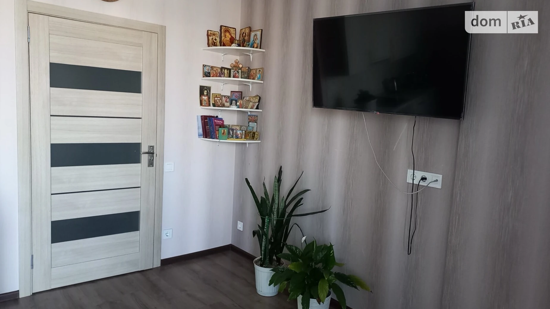 Продается 1-комнатная квартира 29 кв. м в Авангарде, ул. Василия Спрейса, 13 - фото 3