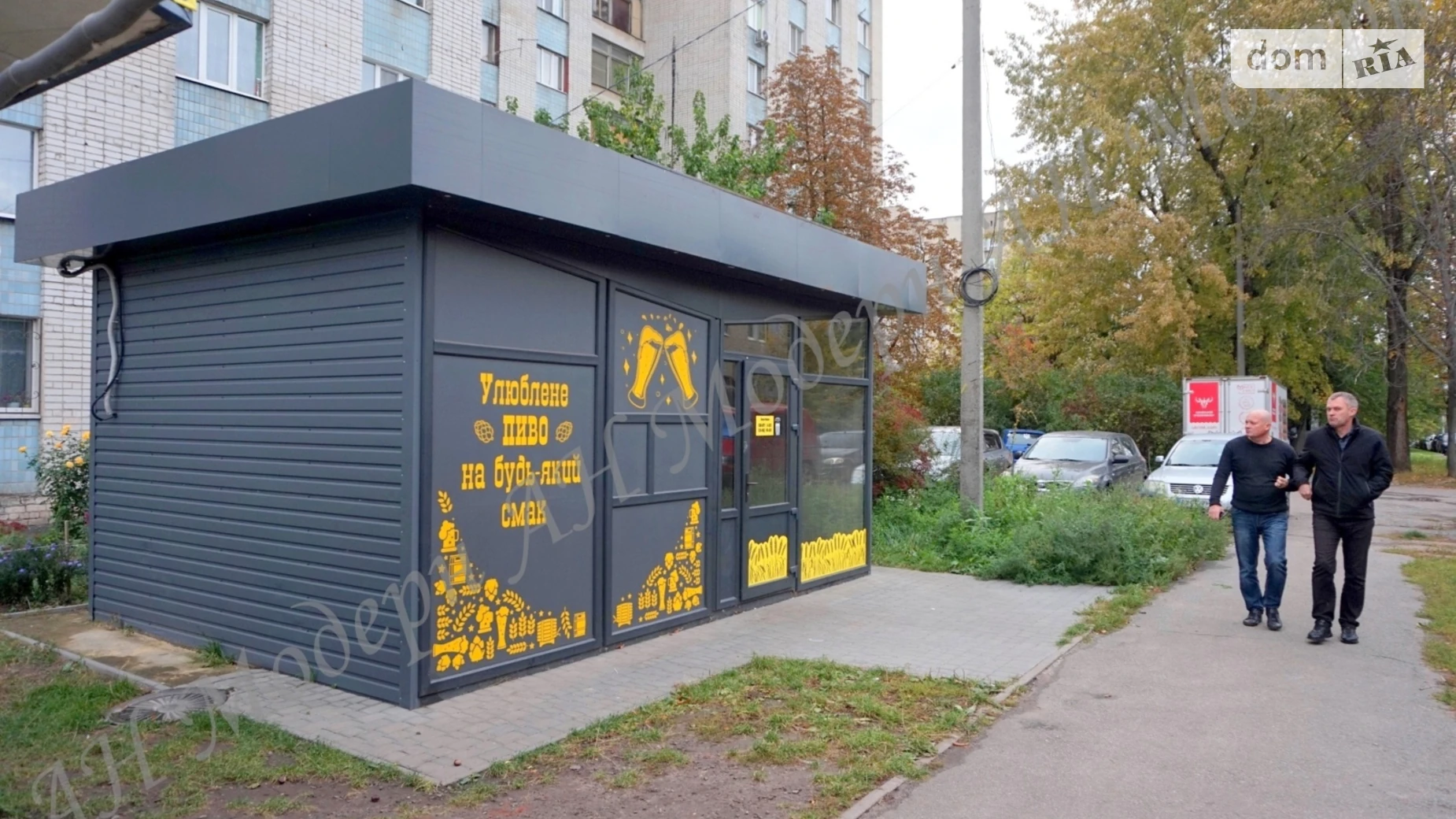 Сдается в аренду объект сферы услуг 24 кв. м в 1-этажном здании, цена: 15000 грн - фото 3