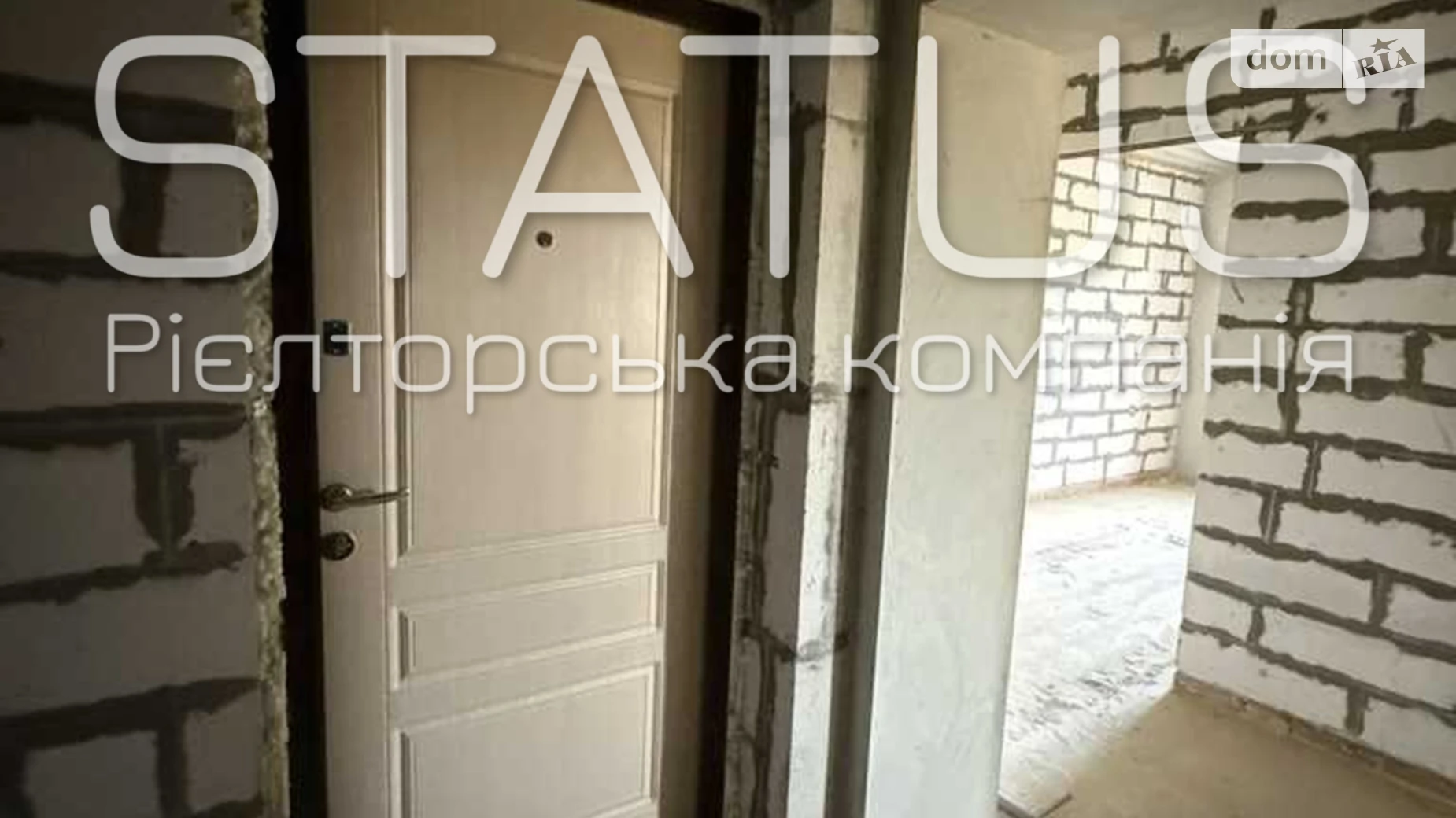 Продается 2-комнатная квартира 64.8 кв. м в Полтаве, ул. Олександра Оксанченка(Степного Фронта) - фото 4