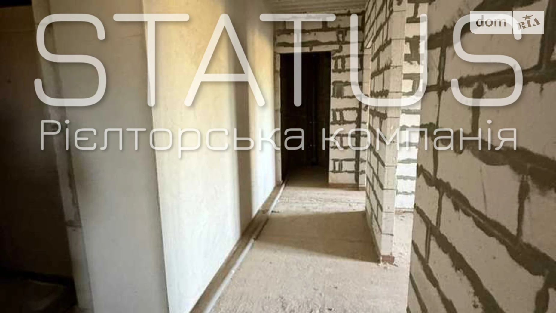 Продается 2-комнатная квартира 64.8 кв. м в Полтаве, ул. Олександра Оксанченка(Степного Фронта) - фото 5