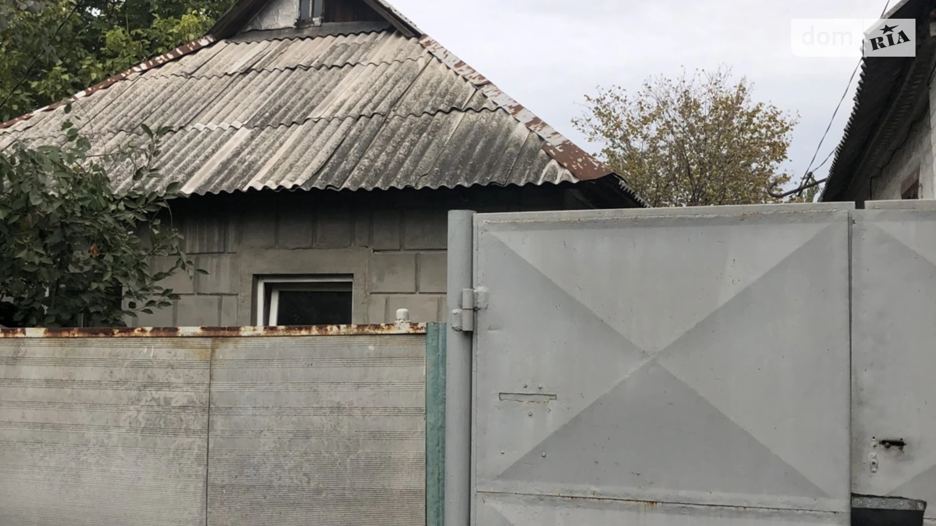 Продается одноэтажный дом 50.1 кв. м с террасой, цена: 47000 $ - фото 2