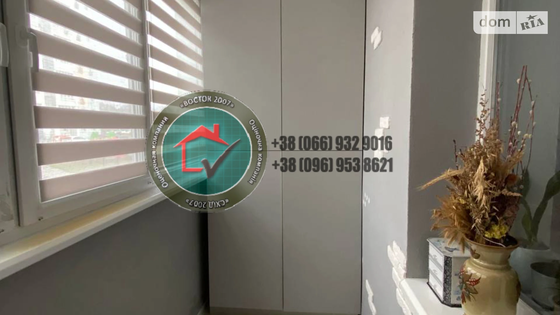 Продается 1-комнатная квартира 48.5 кв. м в Харькове, просп. Героев Харькова(Московский), 264 - фото 5