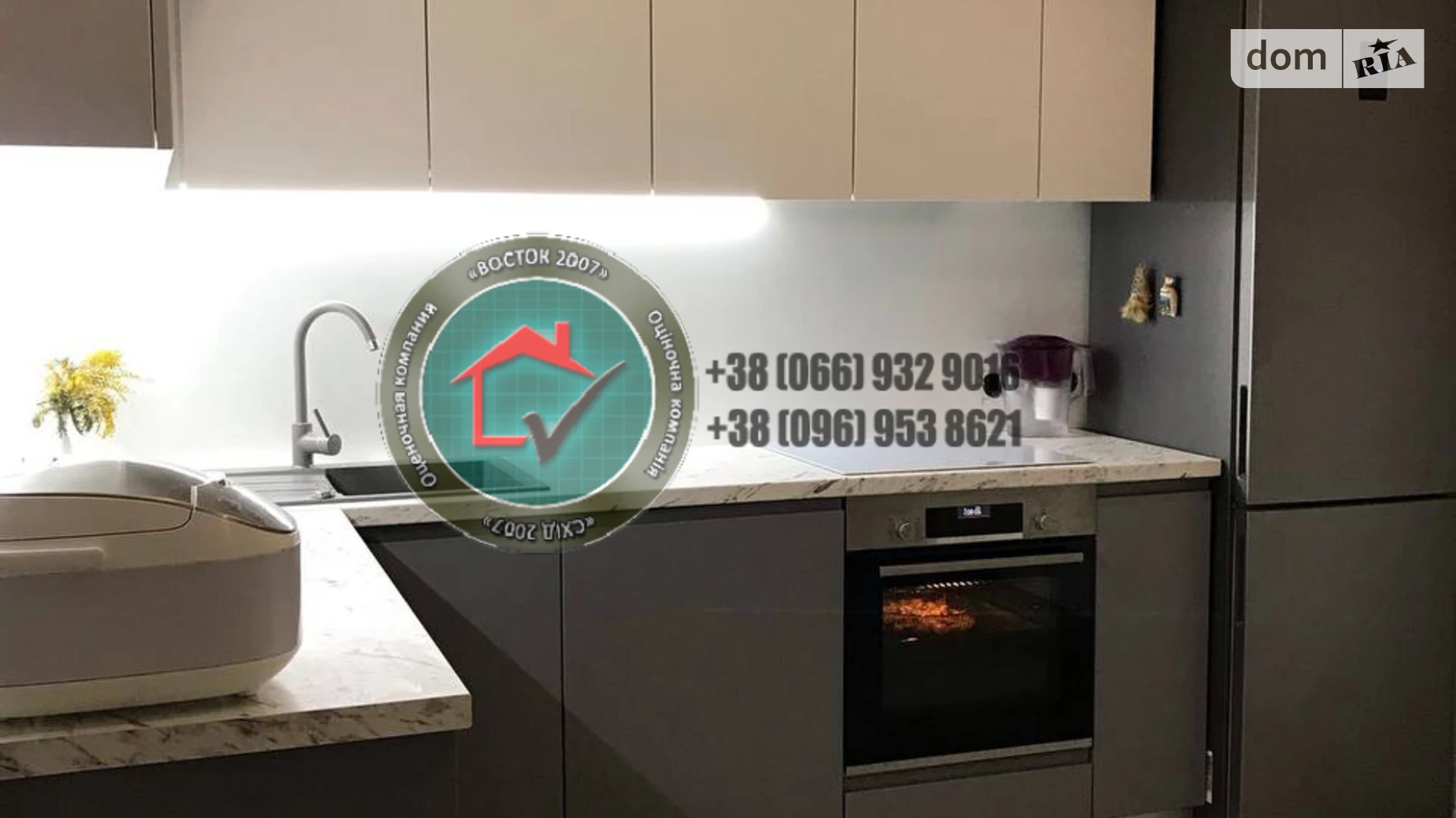 Продается 1-комнатная квартира 48.5 кв. м в Харькове, просп. Героев Харькова(Московский), 264 - фото 4