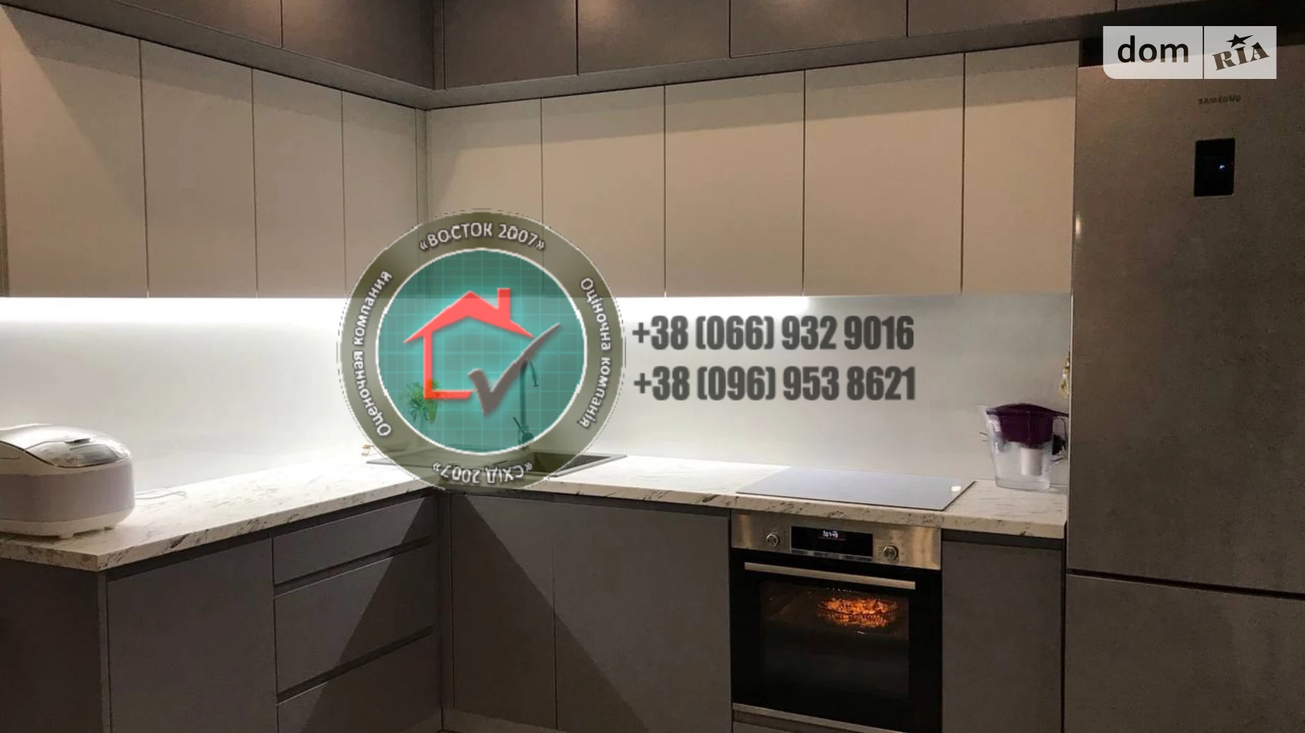 Продается 1-комнатная квартира 48.5 кв. м в Харькове, просп. Героев Харькова(Московский), 264 - фото 3