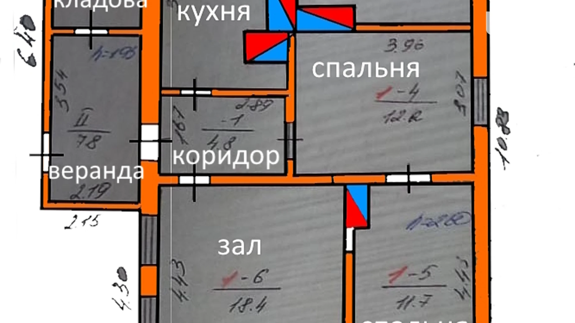 Продается одноэтажный дом 78.5 кв. м с террасой, цена: 31500 $ - фото 2