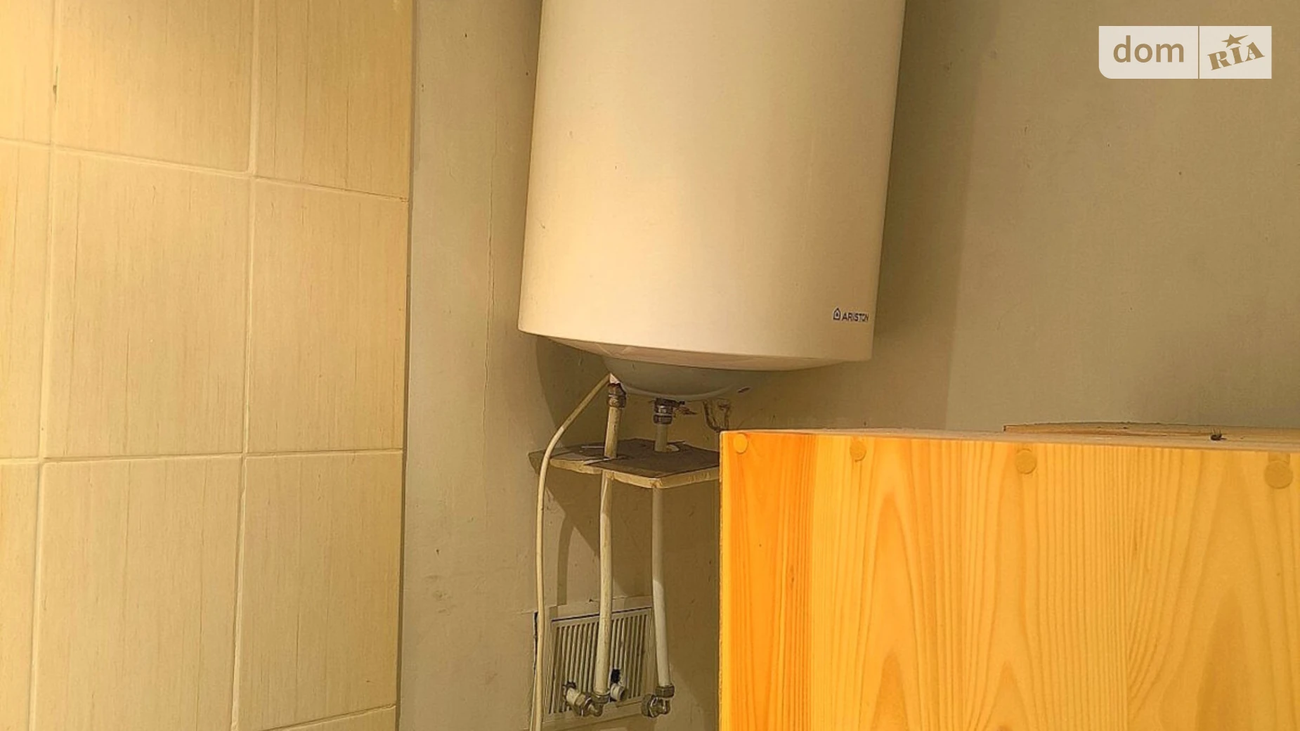 Продается одноэтажный дом 78.5 кв. м с террасой, цена: 31500 $ - фото 4