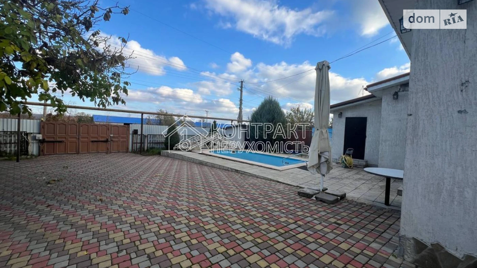 Продается дом на 2 этажа 145 кв. м с участком, цена: 110000 $ - фото 4