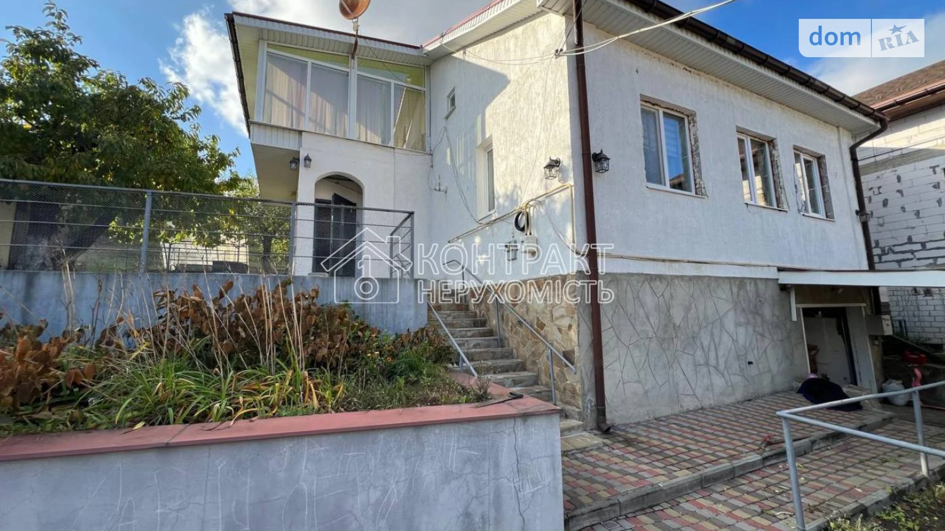 Продается дом на 2 этажа 145 кв. м с участком, цена: 110000 $ - фото 5