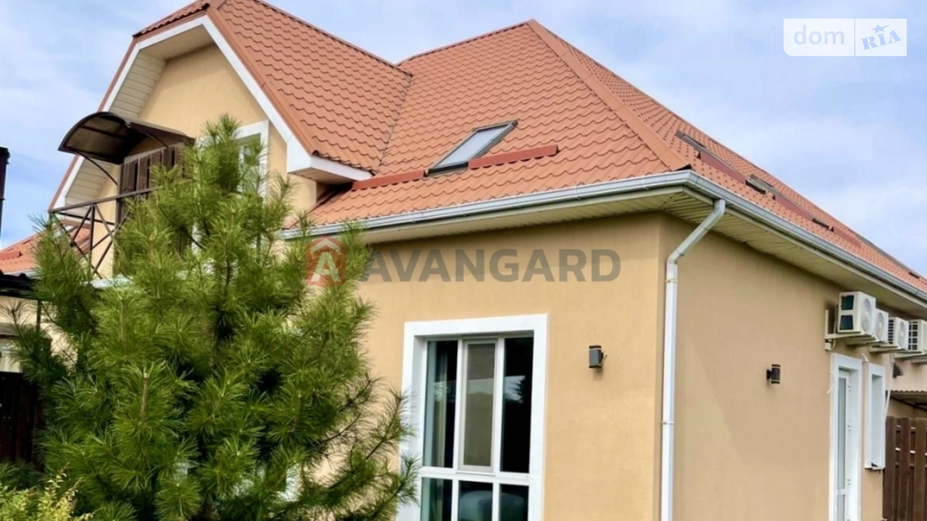 ул. Садовая Новоалександровка (Днепр), цена: 190000 $ - фото 5