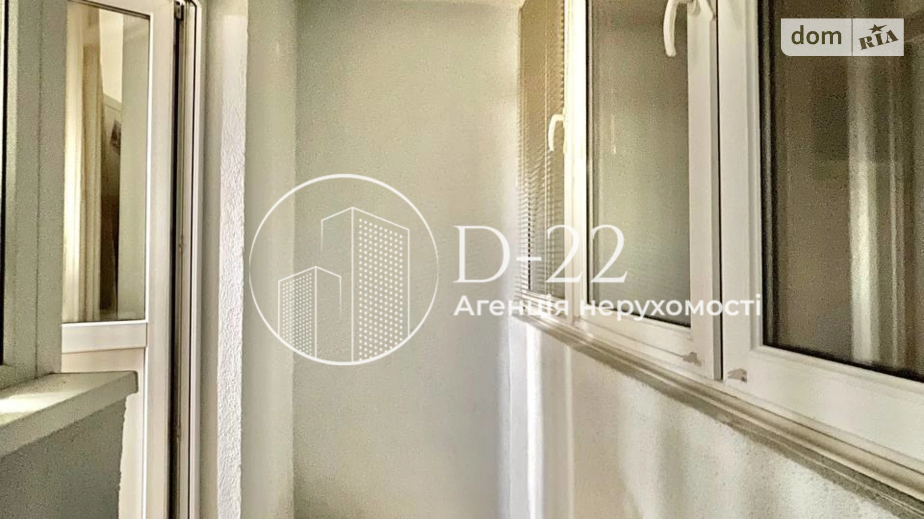 Сдается в аренду 2-комнатная квартира 65.6 кв. м в Киеве, ул. Урловская, 23Б - фото 4