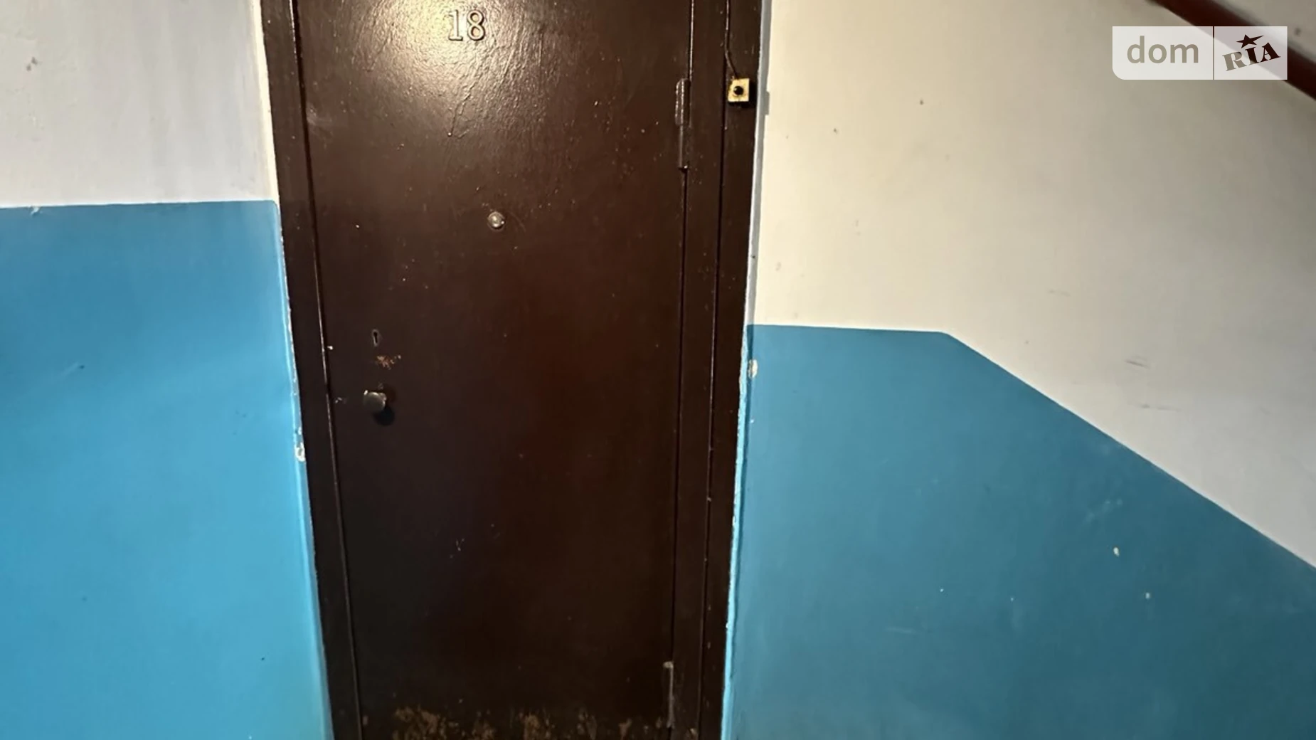 Продается 2-комнатная квартира 45 кв. м в Кривом Роге, ул. Степана Тильги(Революционная), 32 - фото 2