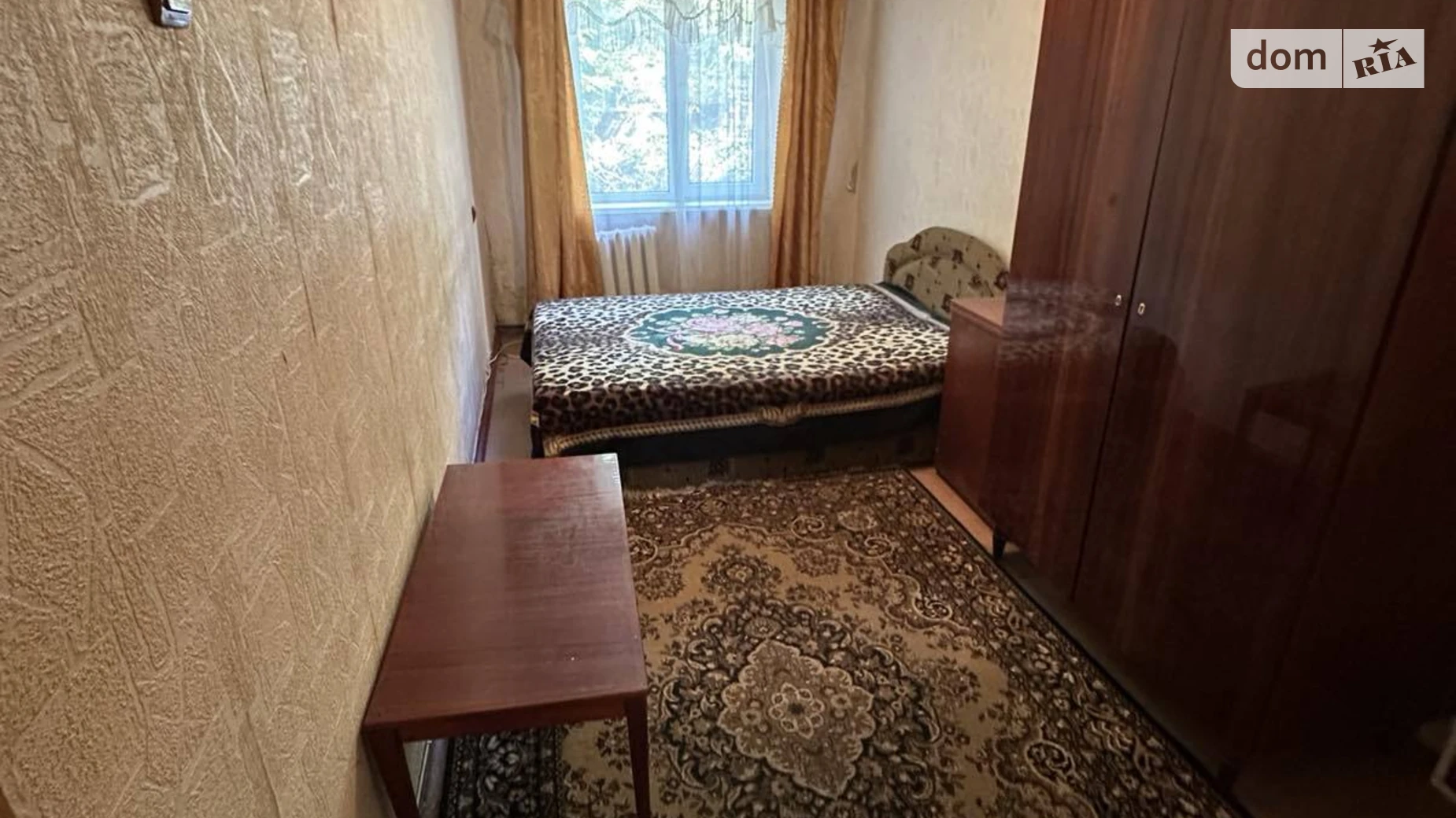 Продается 2-комнатная квартира 45 кв. м в Кривом Роге, ул. Степана Тильги(Революционная), 32 - фото 5