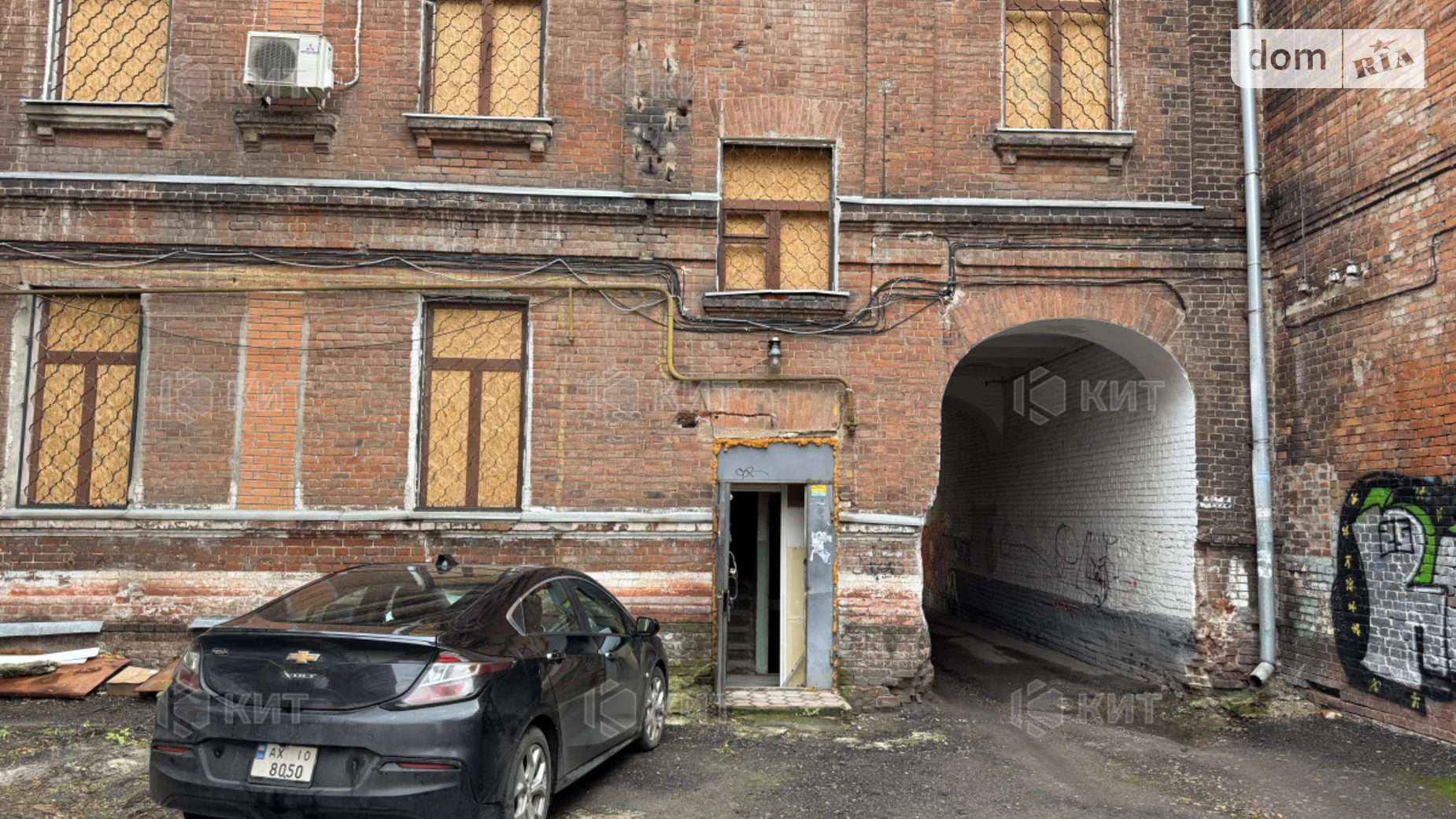 Продается 5-комнатная квартира 191 кв. м в Харькове, вул. Чернышевская, 61 - фото 3