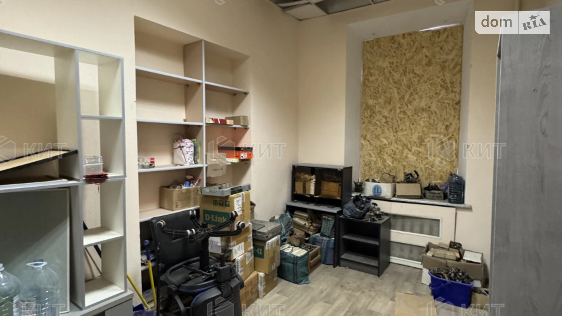 Продается 5-комнатная квартира 191 кв. м в Харькове, вул. Чернышевская, 61 - фото 4