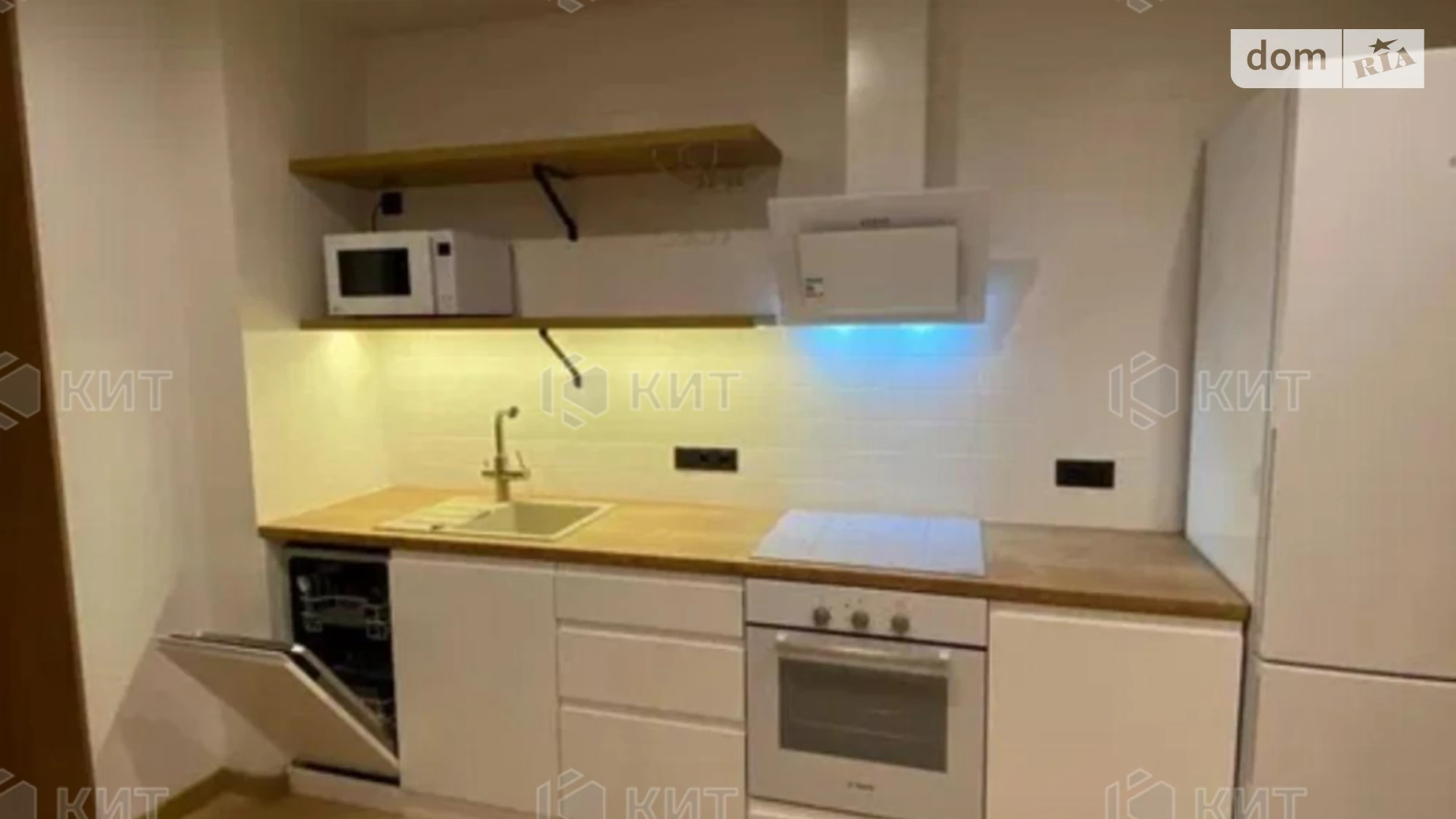 Продается 2-комнатная квартира 68 кв. м в Харькове, ул. Клочковская, 93 - фото 2