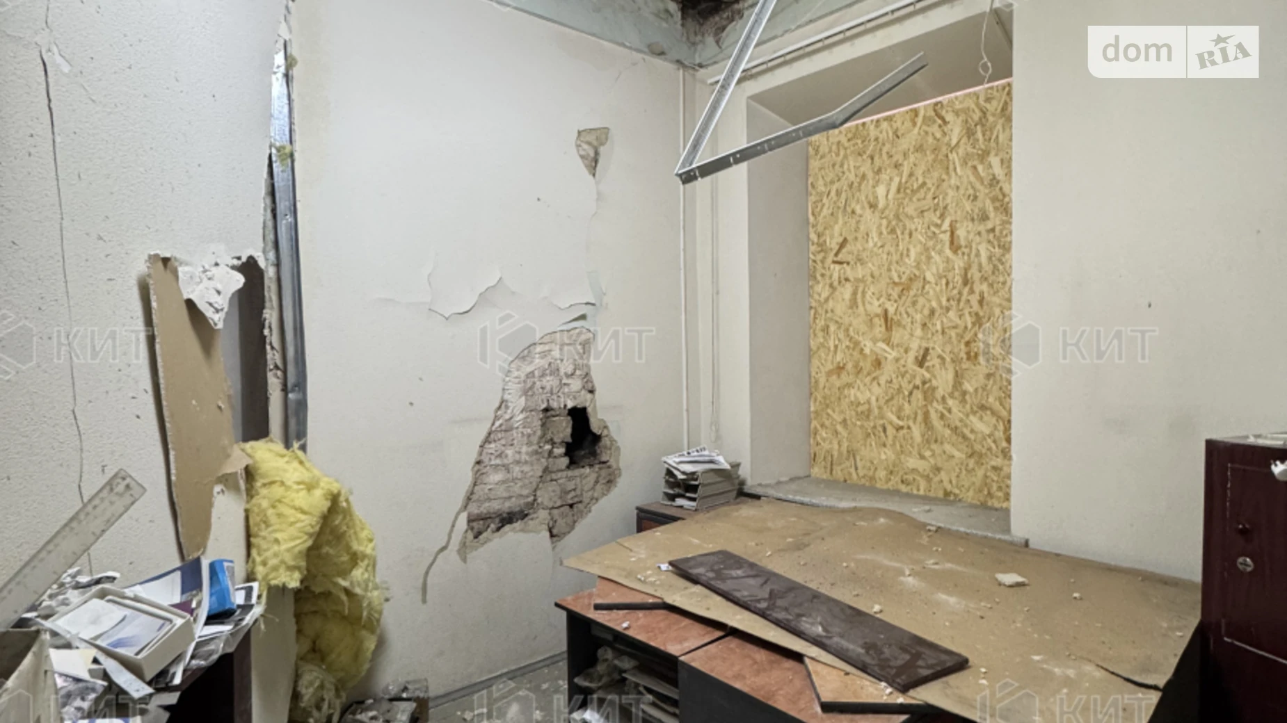 Продается объект сферы услуг 638 кв. м в 1-этажном здании, цена: 350000 $ - фото 4