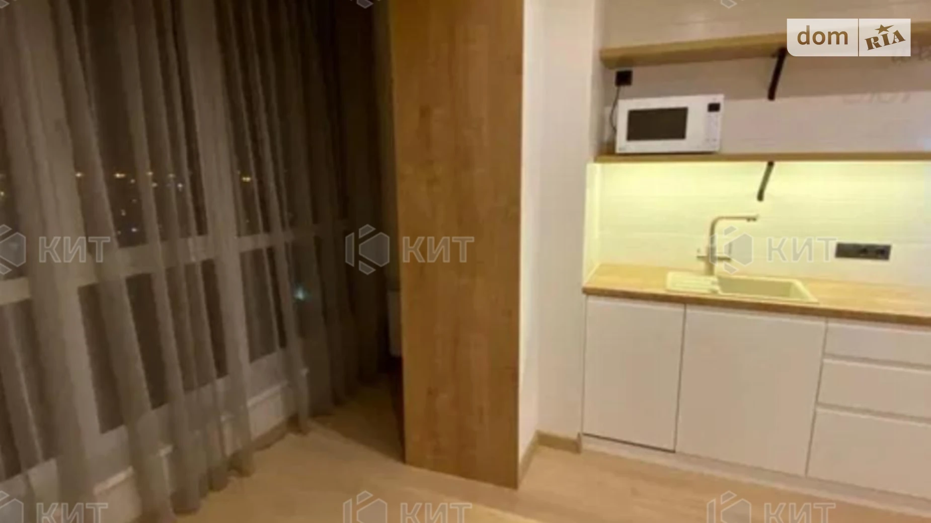 Продается 2-комнатная квартира 68 кв. м в Харькове, ул. Клочковская, 93 - фото 3