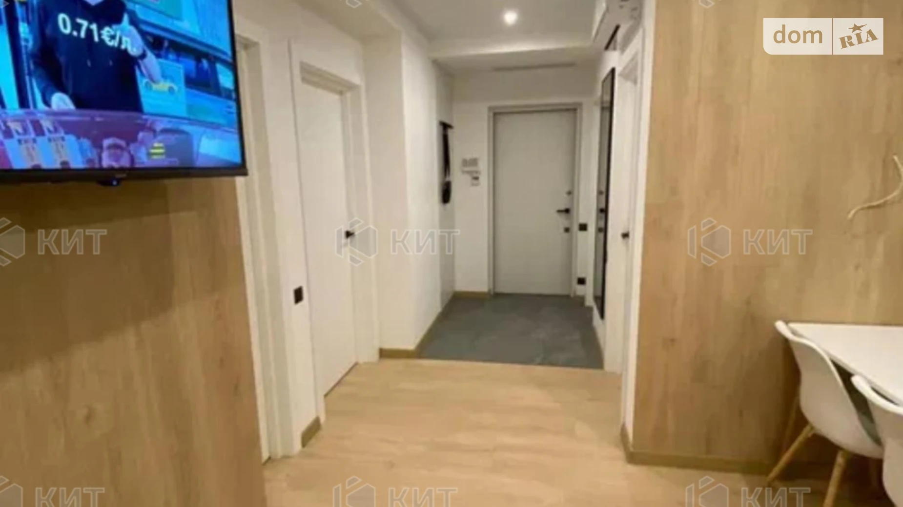 Продается 2-комнатная квартира 68 кв. м в Харькове, ул. Клочковская, 93 - фото 4