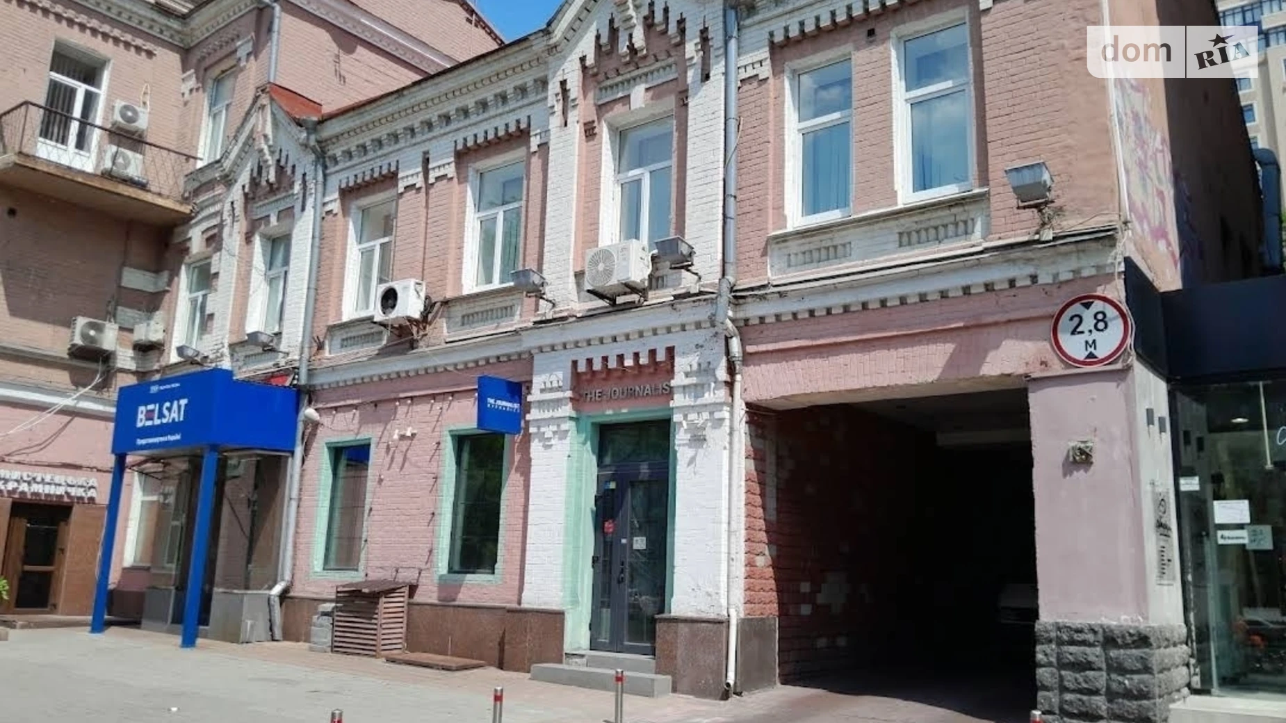 Сдается в аренду объект сферы услуг 85 кв. м в 2-этажном здании, цена: 160000 грн - фото 2