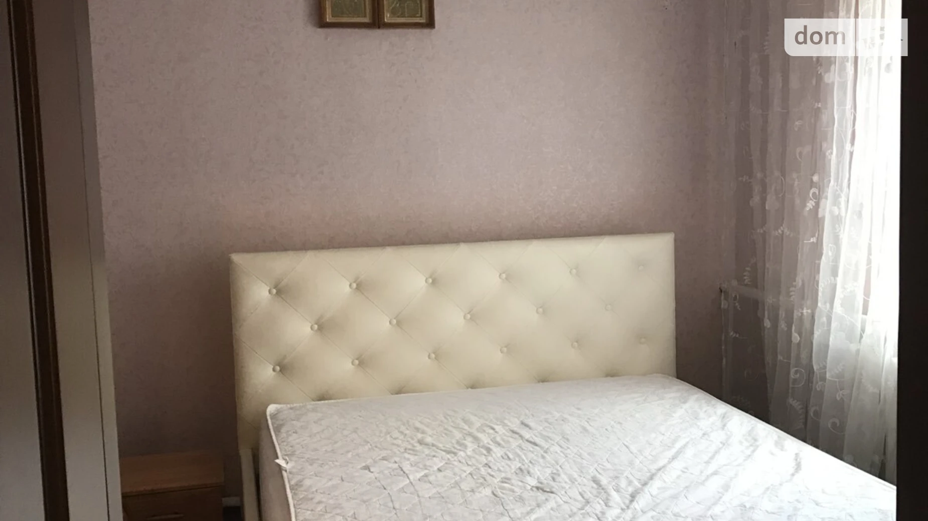 Сдается в аренду часть дома 50 кв. м с балконом, цена: 10000 грн - фото 3