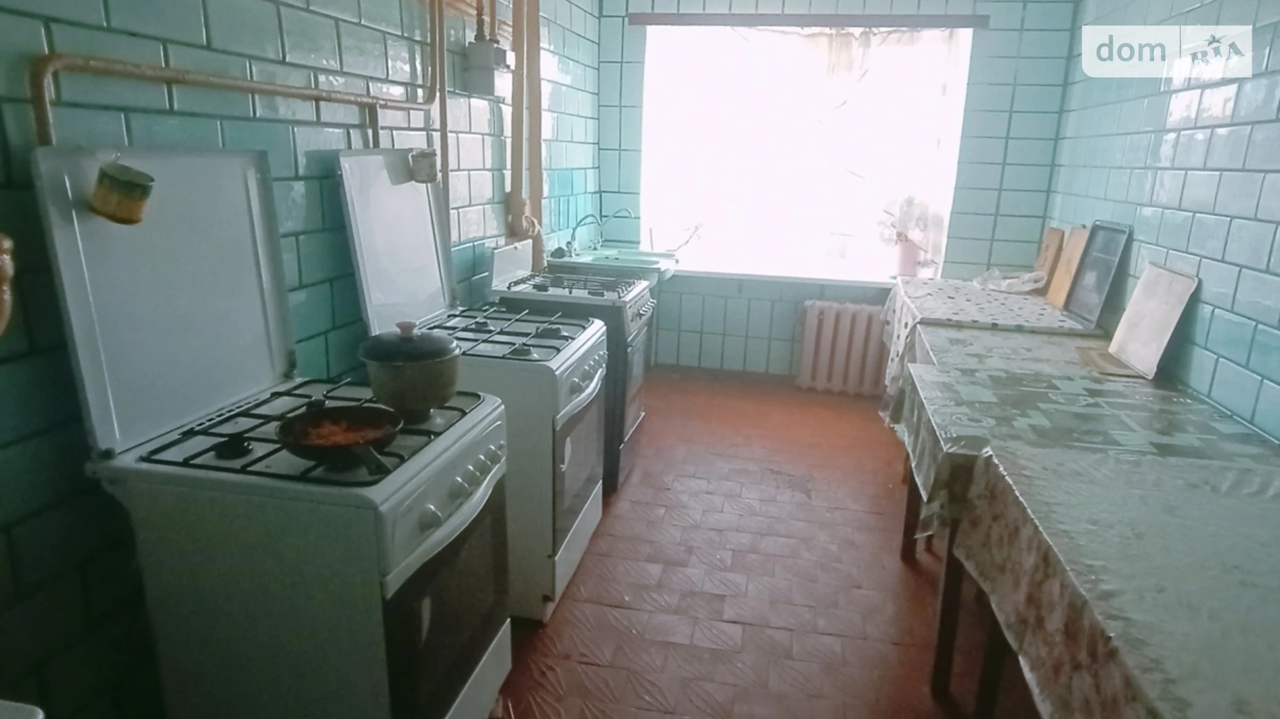 ул. Ляли Ратушной Славянка Винница, цена: 5500 грн - фото 4