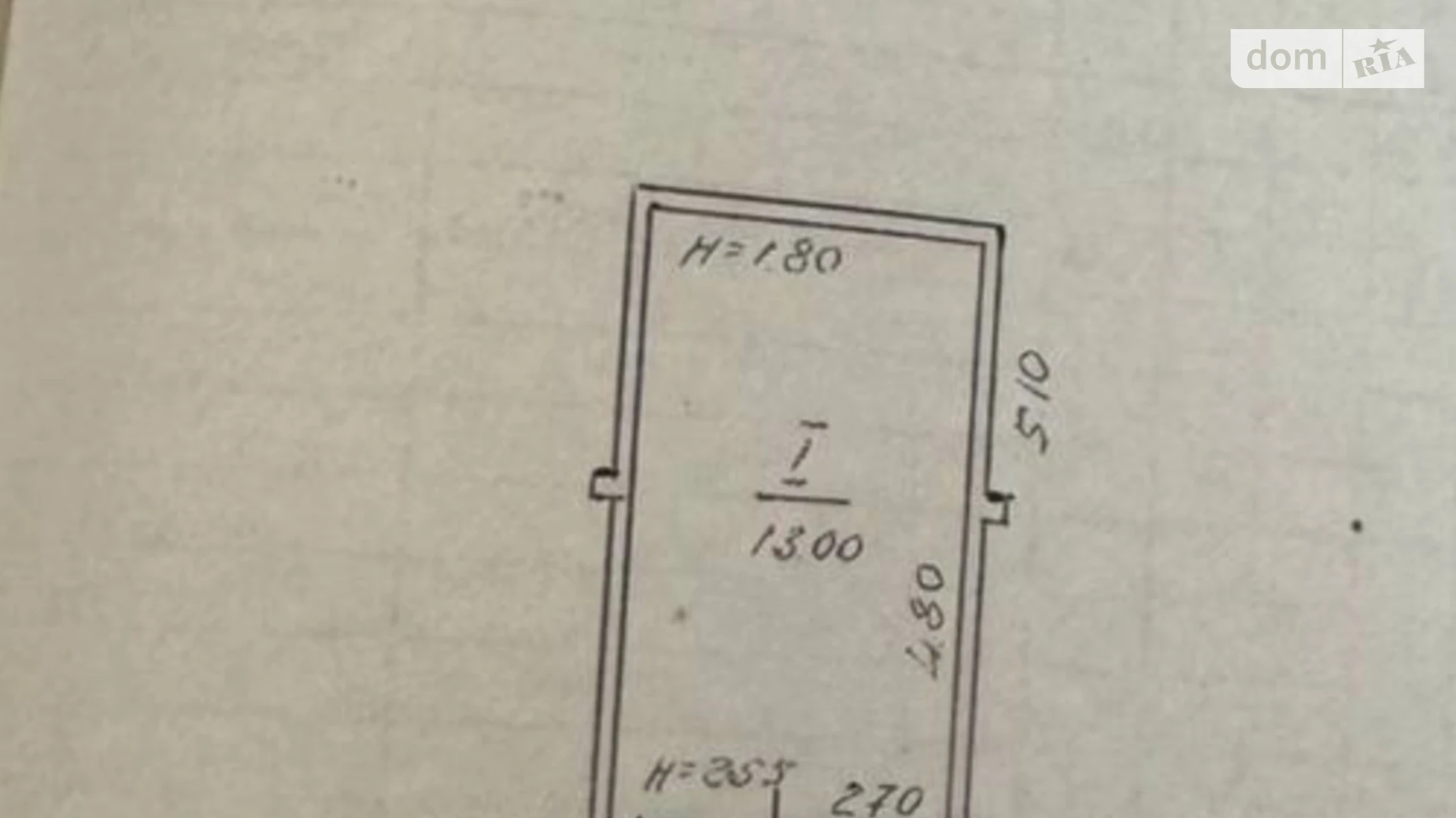 Продается дом на 2 этажа 89 кв. м с террасой, цена: 48500 $ - фото 2