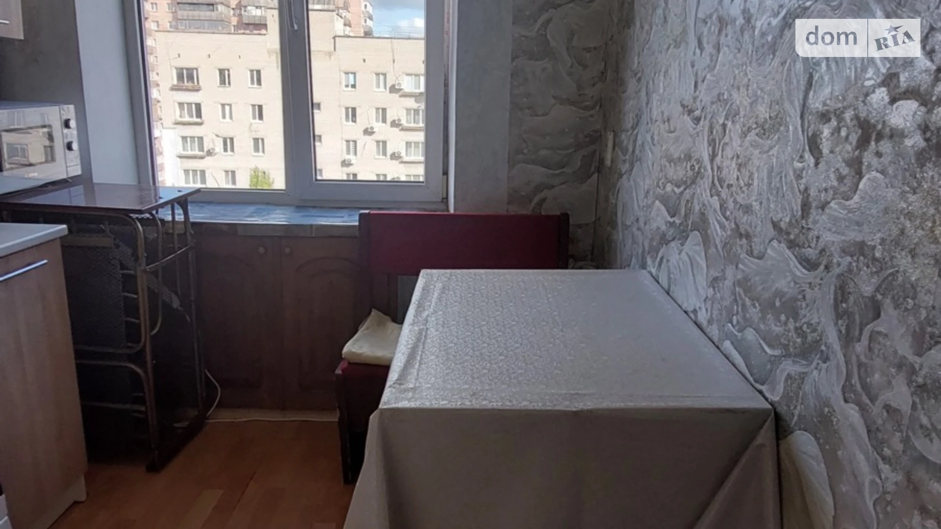 Продается 1-комнатная квартира 31 кв. м в Днепре, мас. Красный Камень, 10 - фото 2