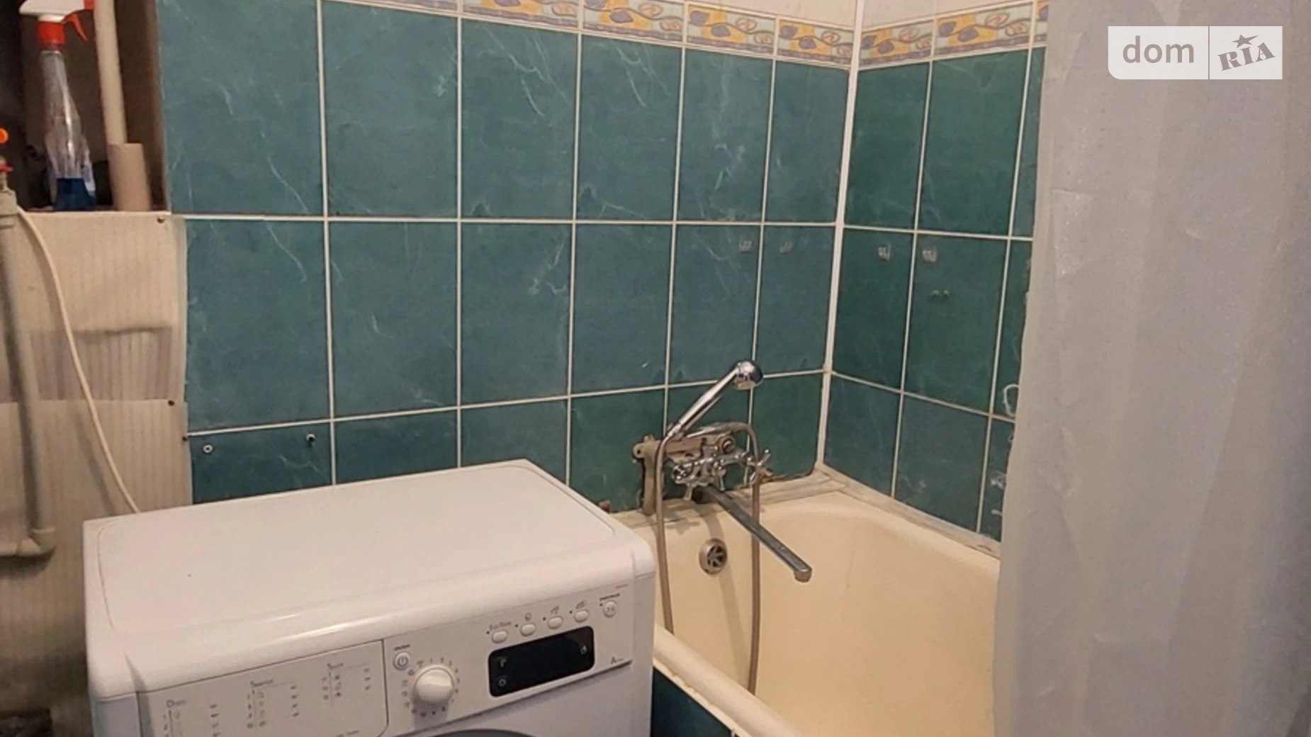 Продается 1-комнатная квартира 31 кв. м в Днепре, мас. Красный Камень, 10 - фото 5