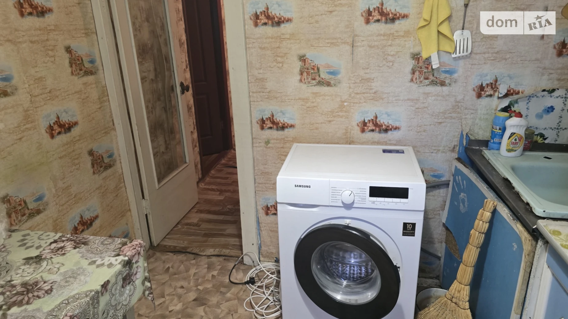 Продается 1-комнатная квартира 31 кв. м в Черкассах, ул. Зализняка Максима, 101 - фото 2