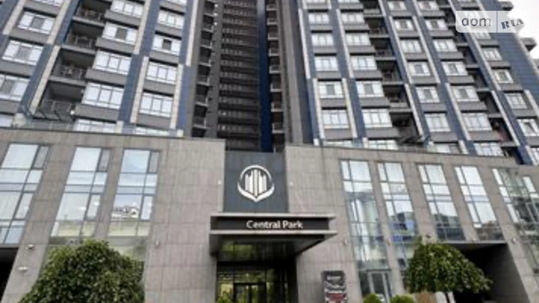 Сдается в аренду 2-комнатная квартира 55 кв. м в Киеве, ул. Маккейна Джона, 7 - фото 5