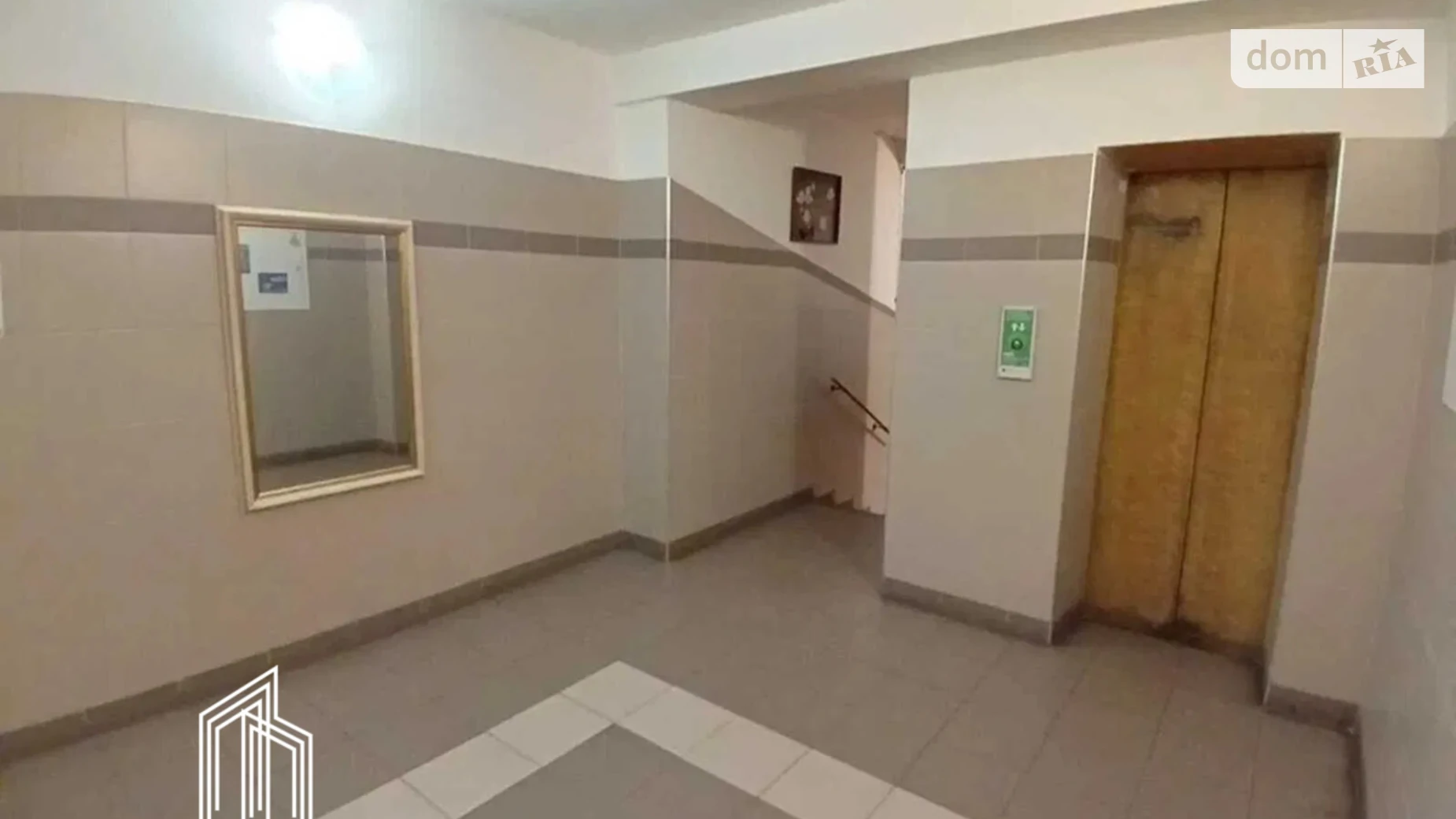 ул. Лабораторная, 14 Голосеевский Киев Олимпийская - фото 2