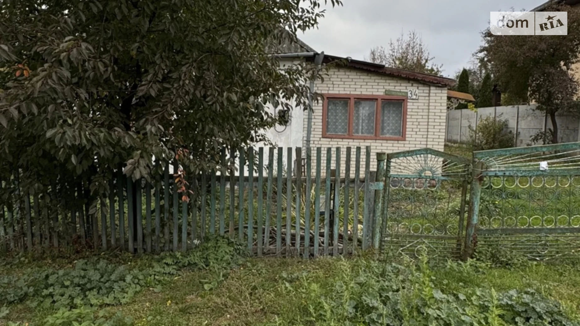 Продається земельна ділянка 6.8 соток у Вінницькій області, цена: 75000 $ - фото 3