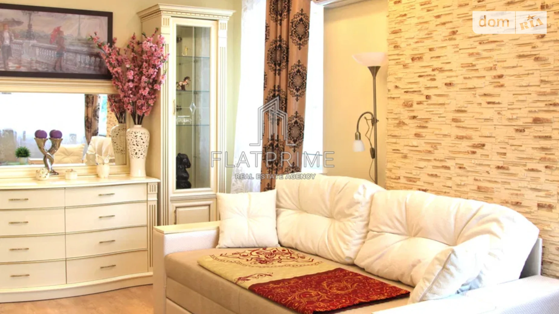 Продается 1-комнатная квартира 42.3 кв. м в Киеве, цена: 85000 $ - фото 2