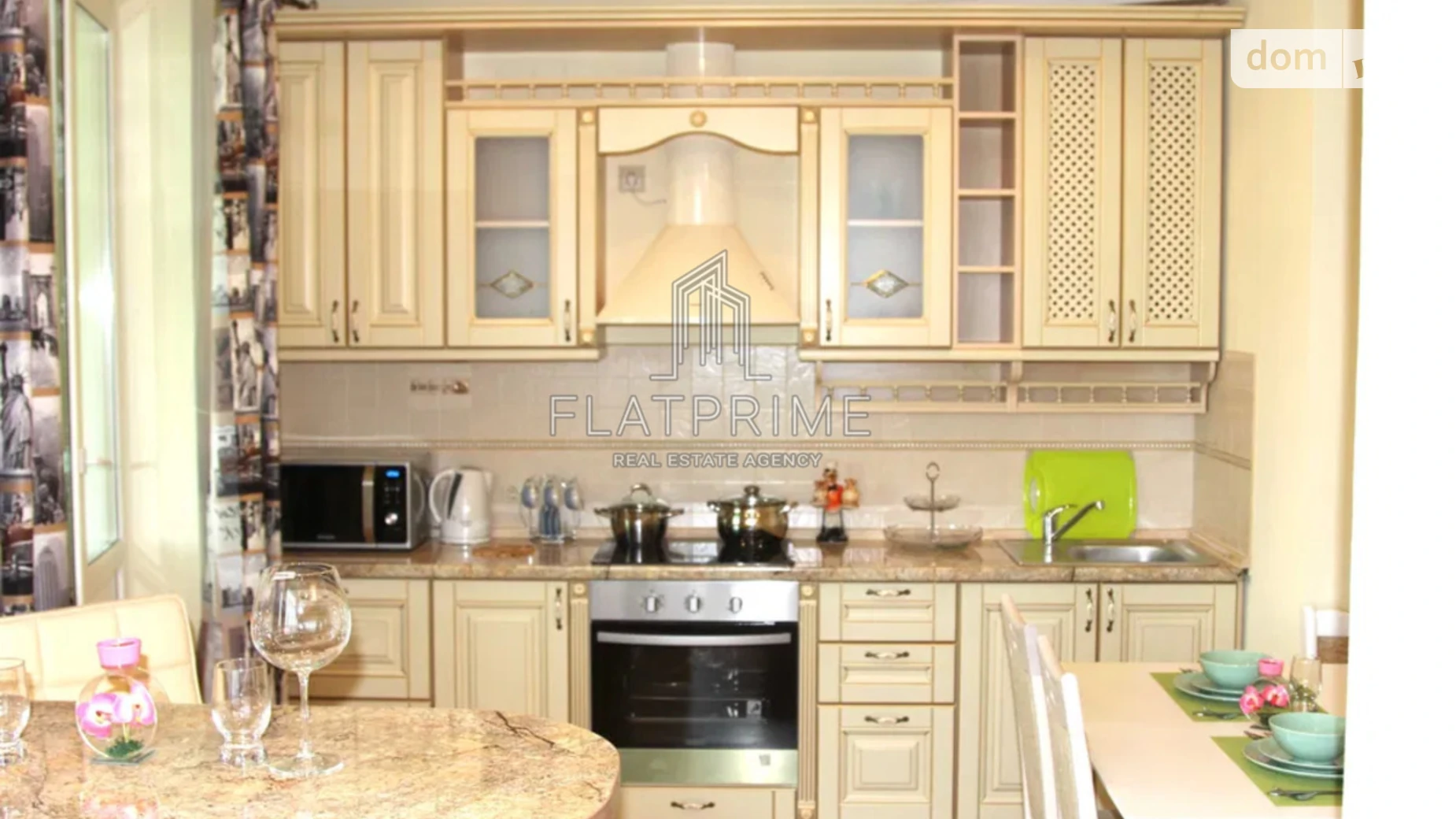 Продается 1-комнатная квартира 42.3 кв. м в Киеве, цена: 85000 $ - фото 4