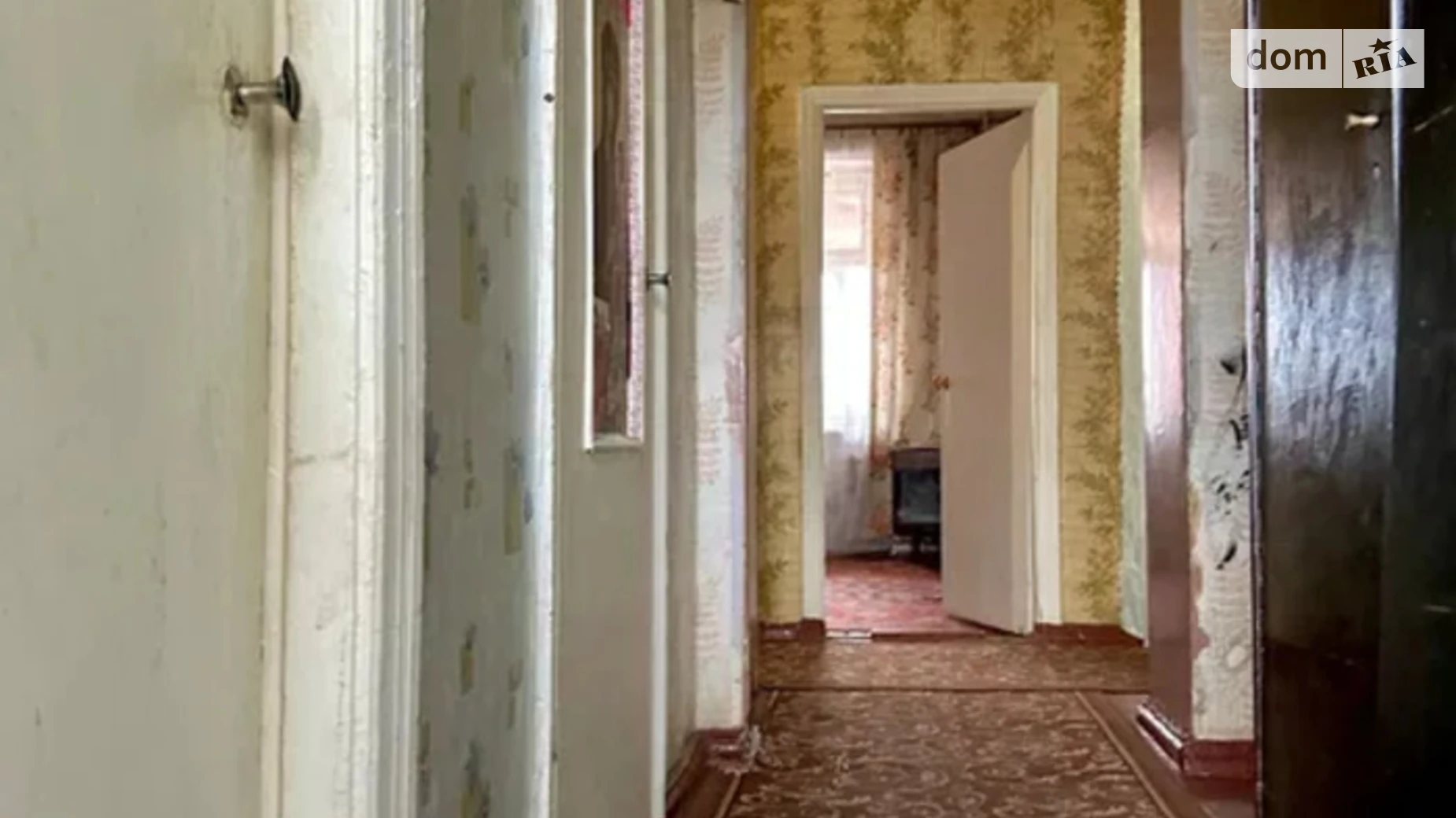 вул. Січеславська(Кремлівська), 20 Покровський Кривий Ріг - фото 2