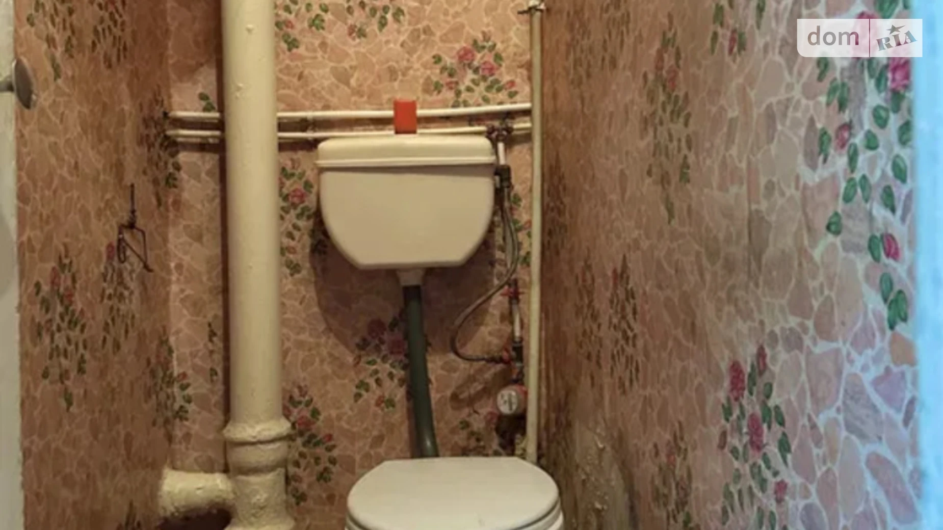 вул. Січеславська(Кремлівська), 20 Покровський Кривий Ріг - фото 5