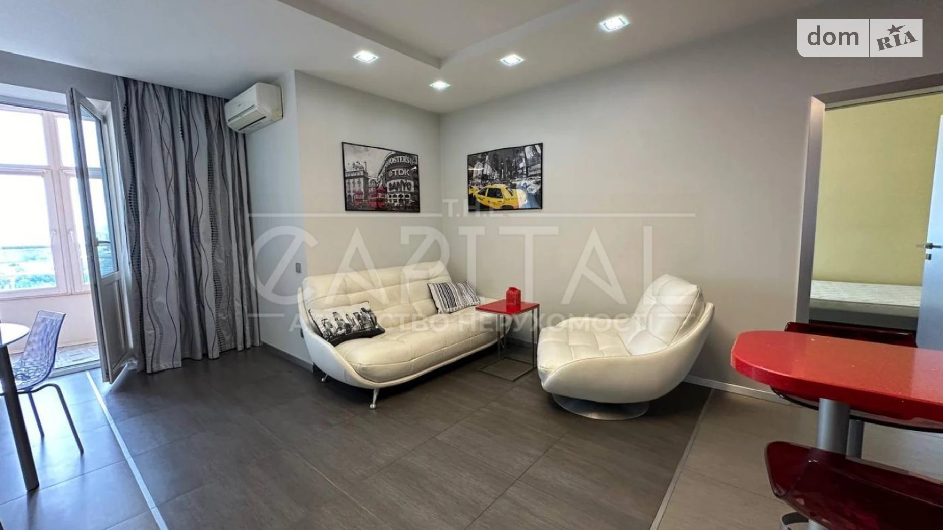 Сдается в аренду 4-комнатная квартира 115 кв. м в Киеве, бул. Чоколовский, 42А - фото 5