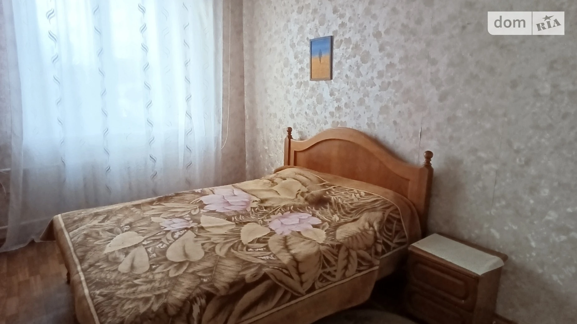 Сдается в аренду 2-комнатная квартира 48 кв. м в Днепре, ул. Мостовая, 2 - фото 2