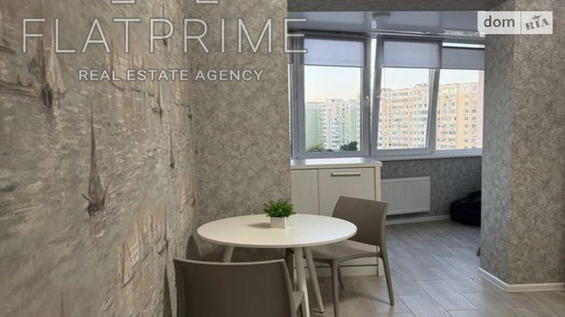 Продается 1-комнатная квартира 43 кв. м в Софиевской Борщаговке, ул. Боголюбова, 5 - фото 2