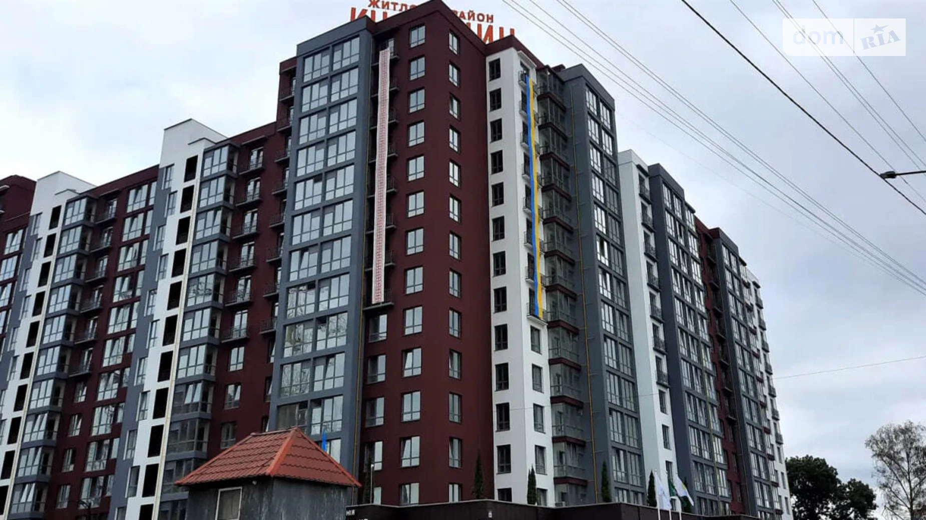 Продается 2-комнатная квартира 56.2 кв. м в Ивано-Франковске, ул. Княгинин - фото 3