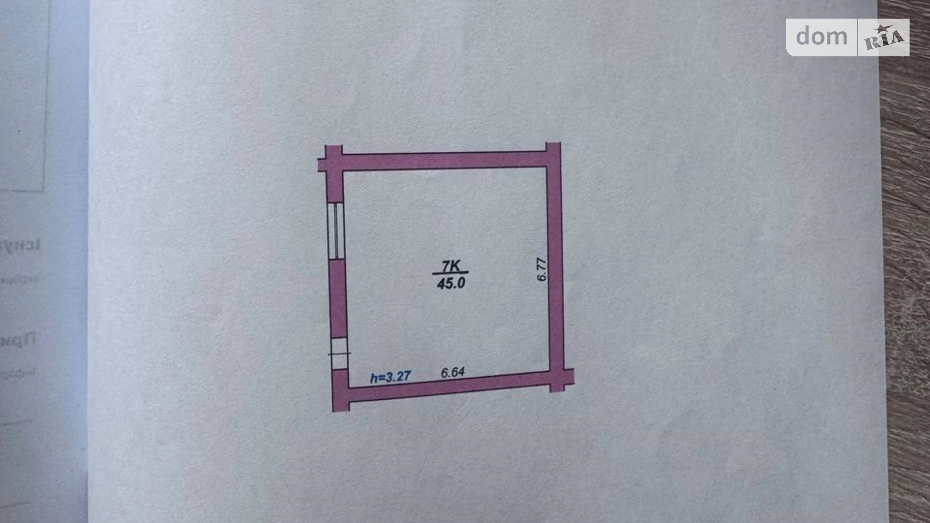 Продается помещения свободного назначения 45 кв. м в 10-этажном здании, цена: 35000 $ - фото 2
