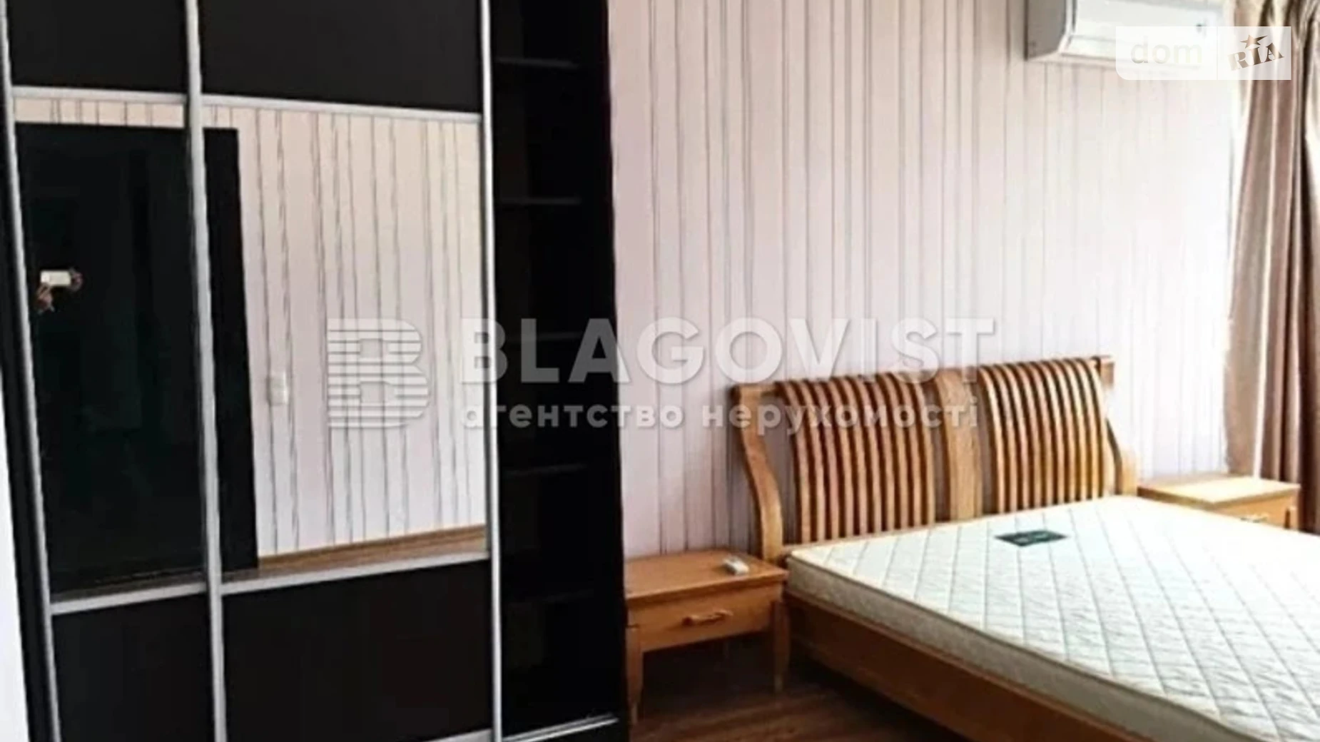 Продається 2-кімнатна квартира 86 кв. м у Києві, вул. Чавдар Єлизавети, 1 - фото 2