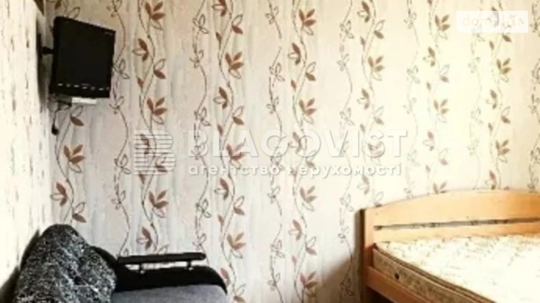 Продається 2-кімнатна квартира 86 кв. м у Києві, вул. Чавдар Єлизавети, 1 - фото 3